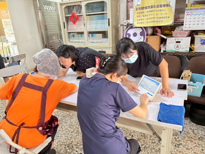 合作據點數位推廣活動一-封面照