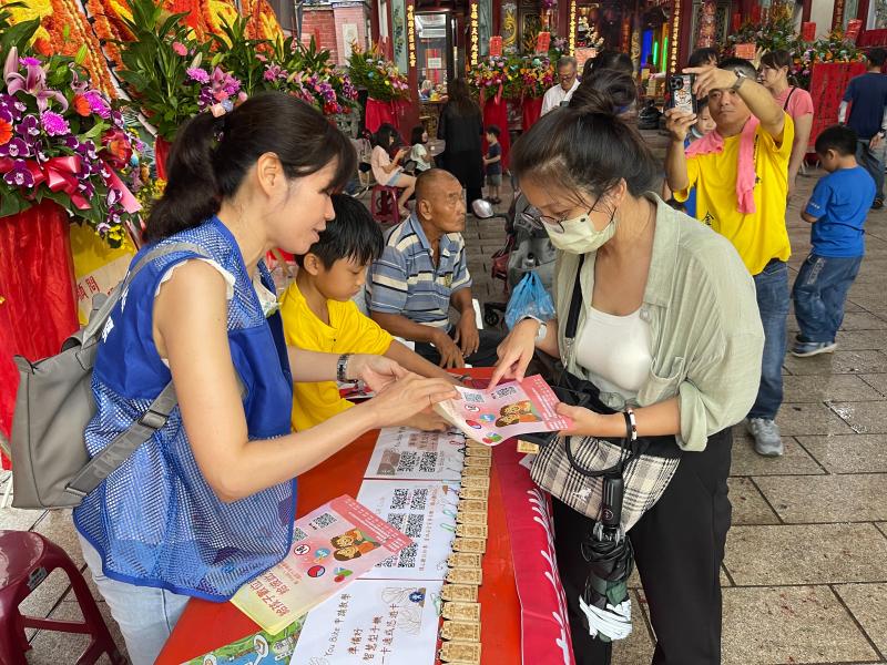 虎夏趴E起動-封面照