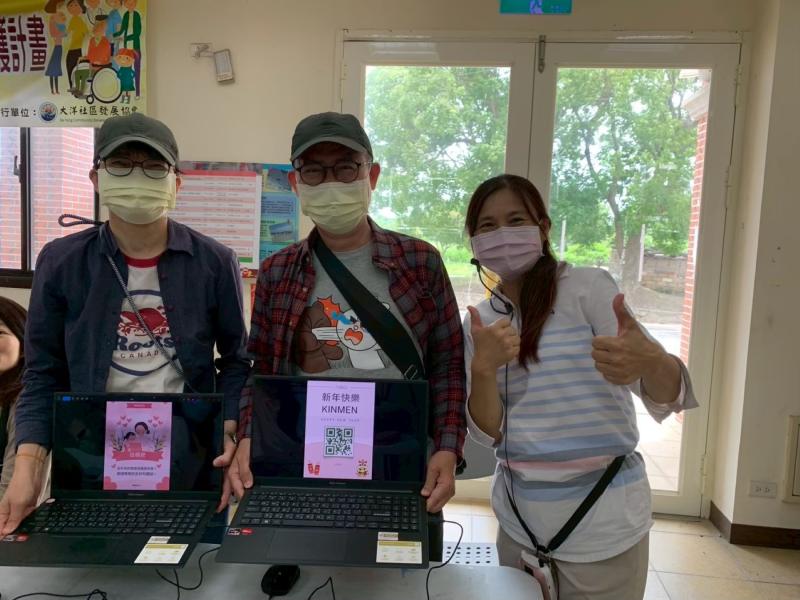 AI 工具雙效合一！金沙 DOC × 大洋社區推動數位創作力再升級-封面照