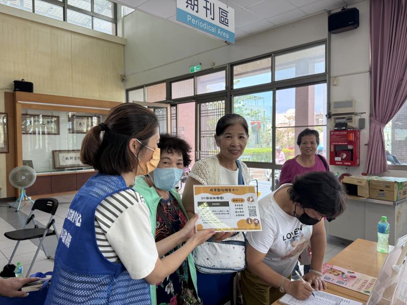 網路素養安全宣導-封面照