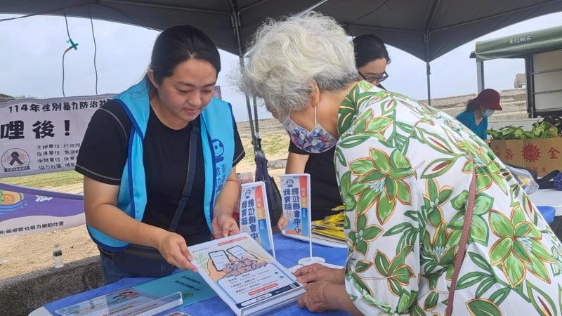 澎湖海上國際花火節 丁香魚季-封面照