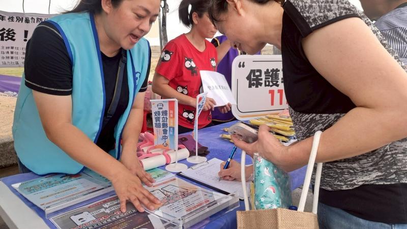 推廣白沙數位機會中心課程