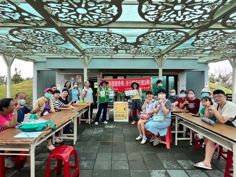 紅樹林濕地公園活動推廣-封面照