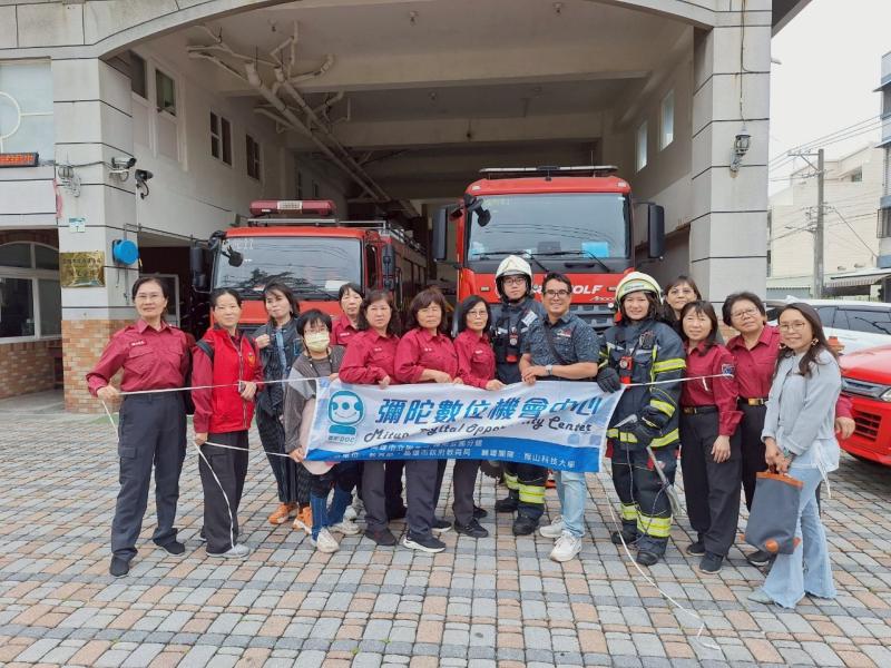 彌陀DOC與高雄市義勇消防總隊防火宣導大隊彌陀分隊合作數位創新服務。