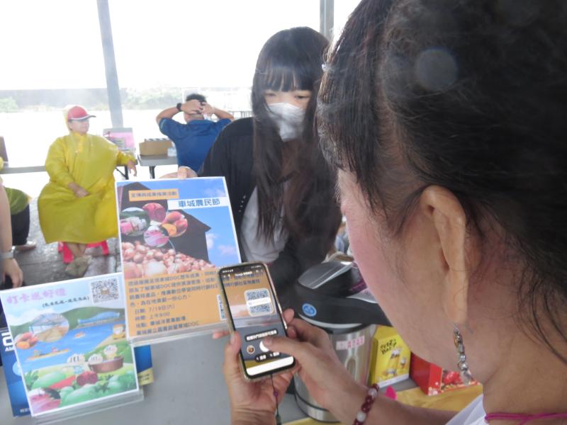 車城農民節-封面照