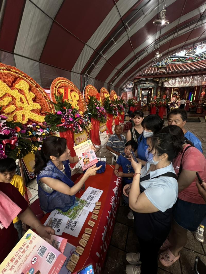 宣導兒少手機管理工具操作