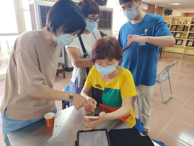 資安動起來-封面照