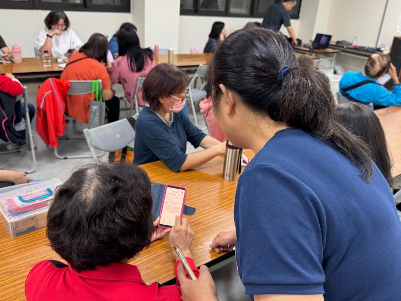 推廣健保快易通-家人共享