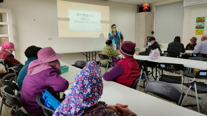 數位陪伴，樂活有你-封面照