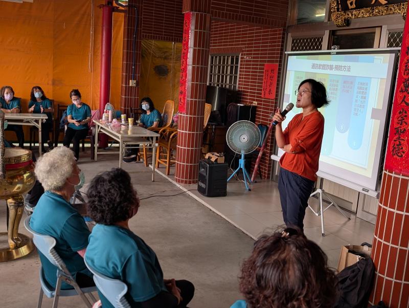 網路詐騙，社群假新聞宣導-封面照