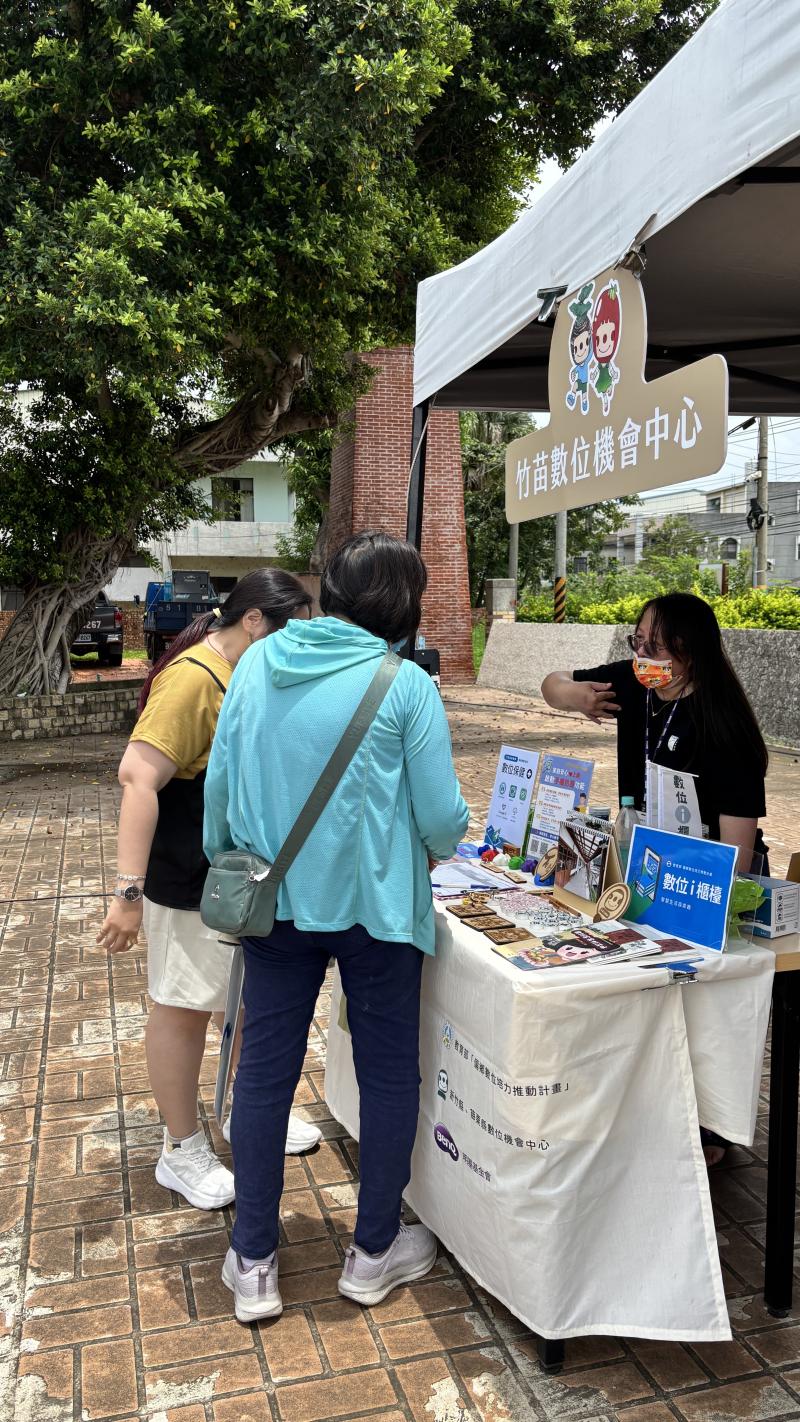 讓民眾瞭解行動I櫃檯的宣導。