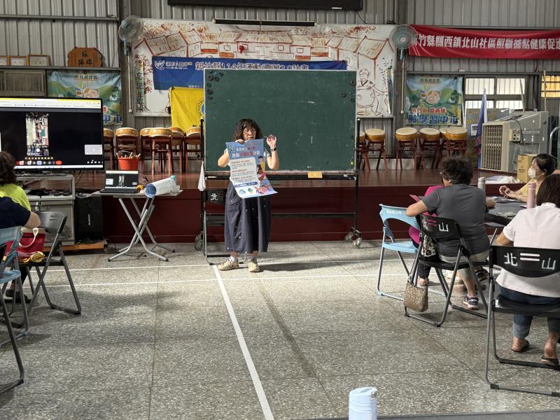 資訊課程開課宣傳暨社區志工招募大會(2)-封面照