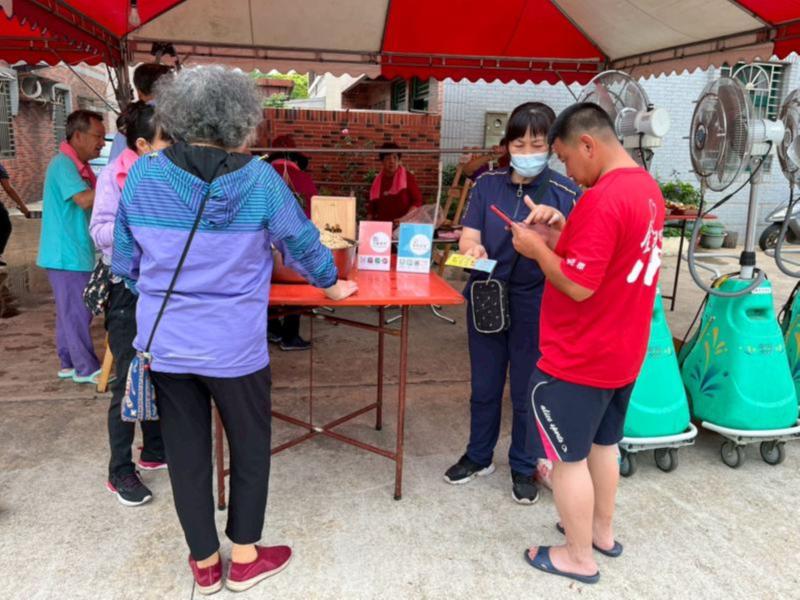 帥哥加入金沙doc