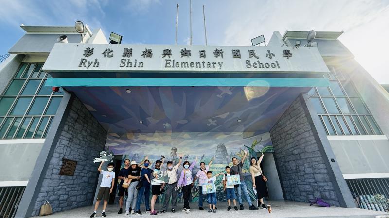 跟著小王子走讀福興 ---福興DOC以數位導覽串連土地記憶與在地故事-封面照