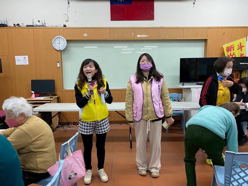 斗南DOC-資安素養宣導活動一-封面照