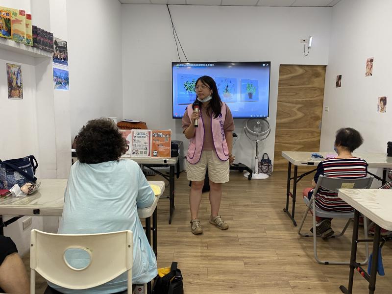 斗南DOC-資安素養宣導活動二-封面照