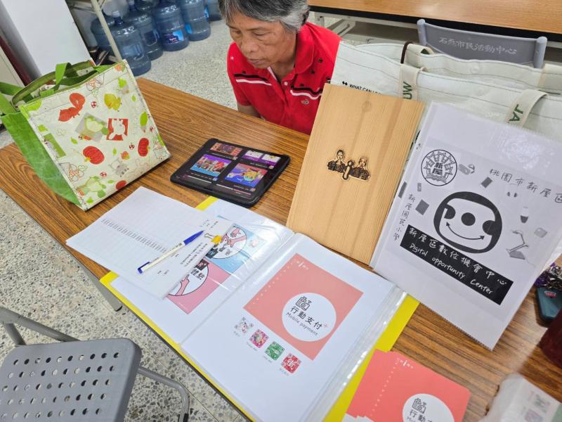 114年石磊社區發展協會關懷據點-祖父母節孝親奉茶活動暨DOC數位推廣-封面照