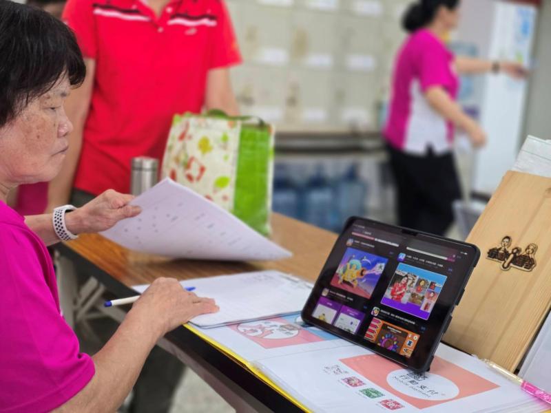 讓民眾使用平板，認識實用APP。