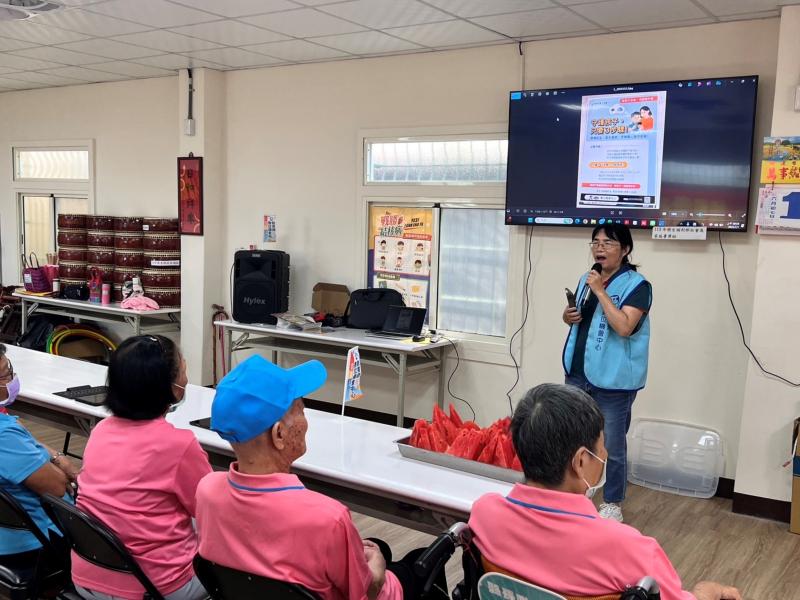 手機防護管理工具宣導