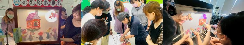 高雄絣戲劇團馬千惠老師指導學員操偶演出