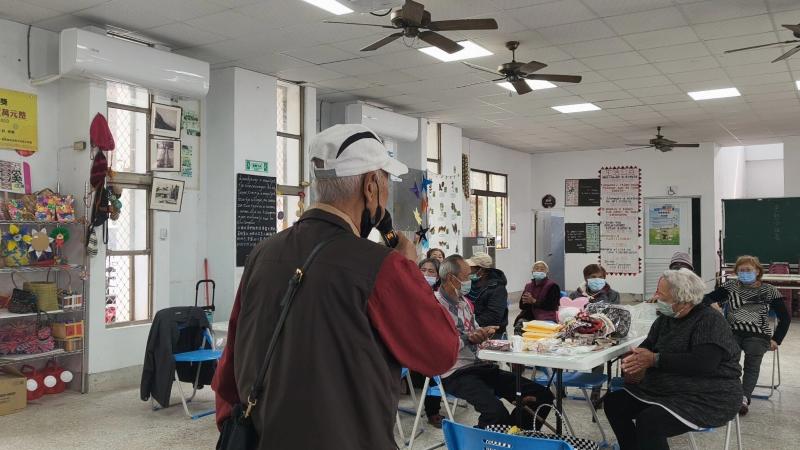 數位聆聽我的故事活動-封面照