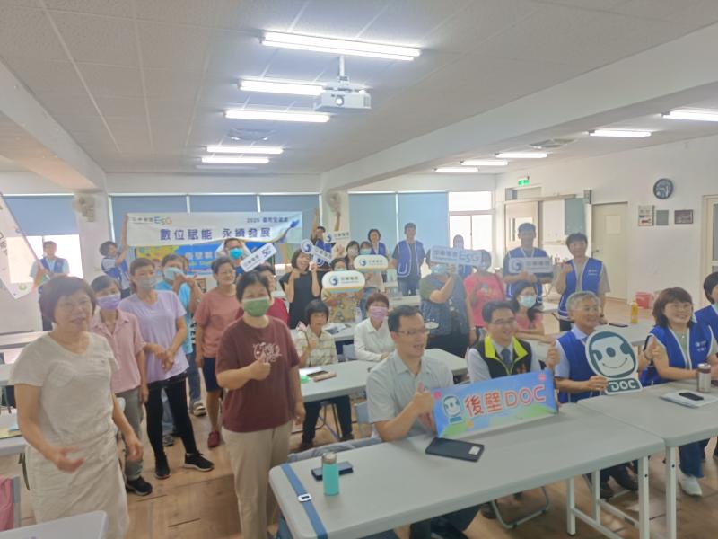 資安宣導-封面照