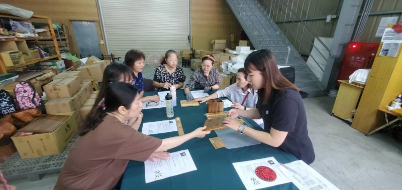 竹藝新刻．門牌創意雷雕-封面照