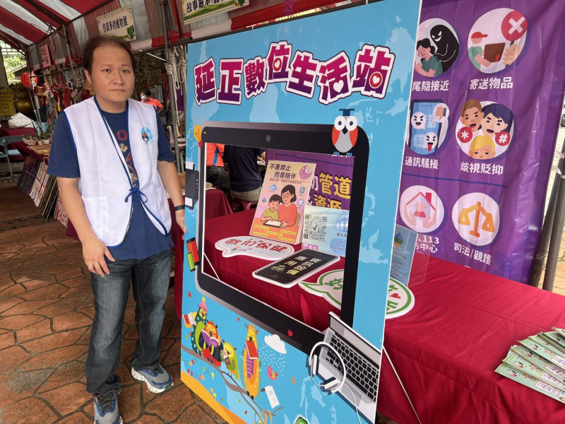 這項模式也讓數位能力不再侷限於課堂內,而是扎根在生活現場,成為居民信賴的數位好鄰居,打造一個持續可運作的在地數位支持系統。