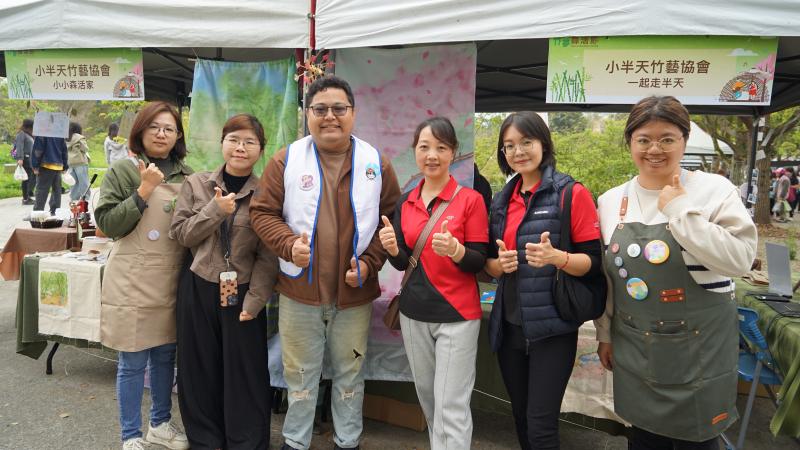 DOC數位生活日-封面照