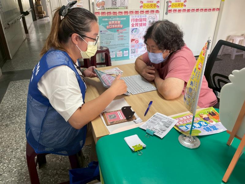 數位素養推廣活動-封面照