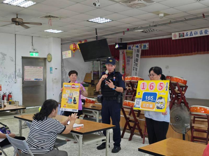 165反詐騙-我也可以是打詐小幫手-封面照