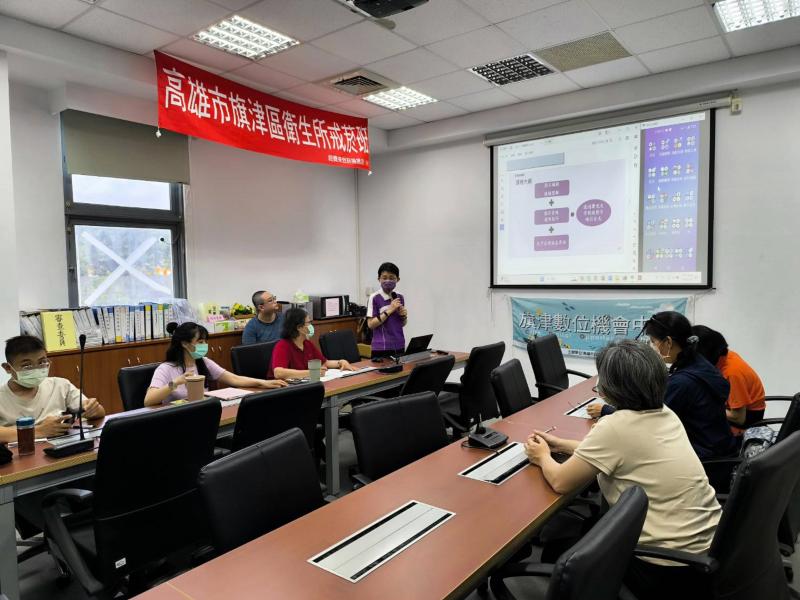 114年4月份 健走和兒童發展篩檢活動-封面照