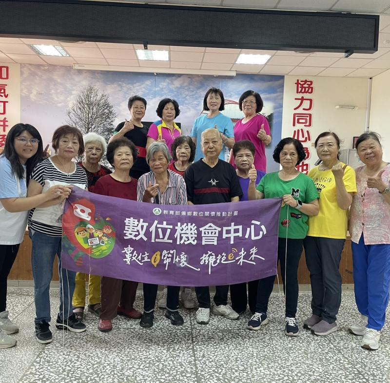 合作據點創新服務-封面照