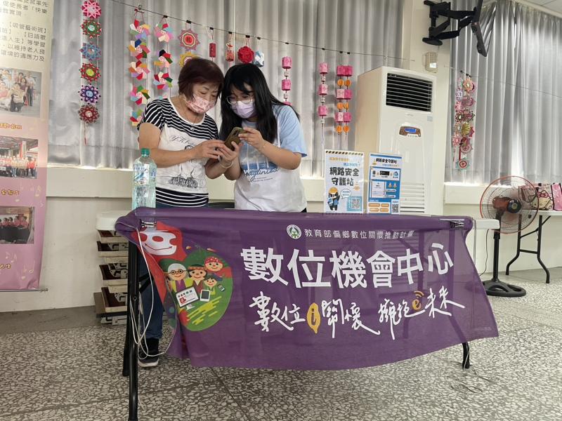 學習銀髮族LINE@介面中