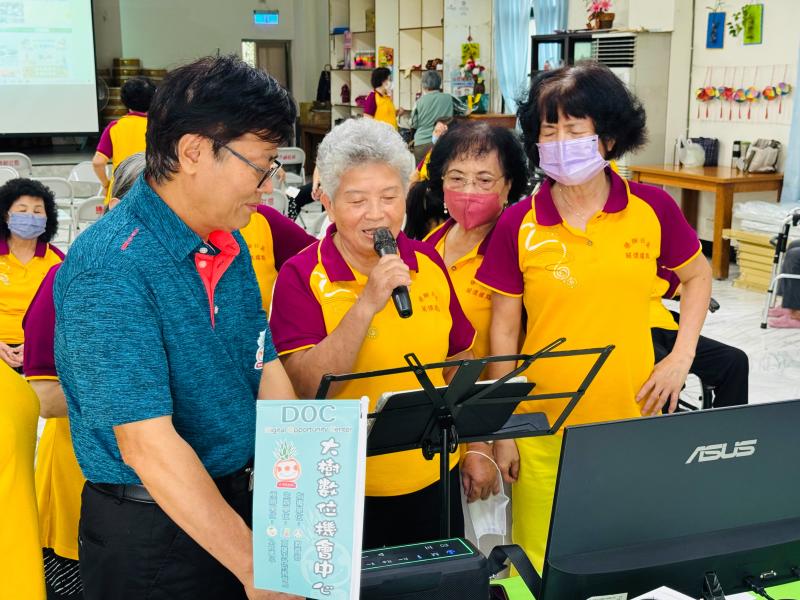 檨腳數位推廣活動-封面照