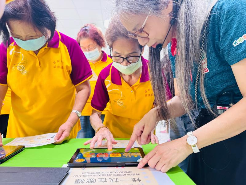 找一找火車裡的圖樣是哪一個