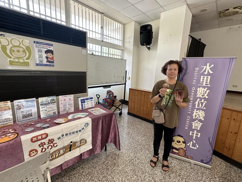 手機防護-大家E起來-封面照