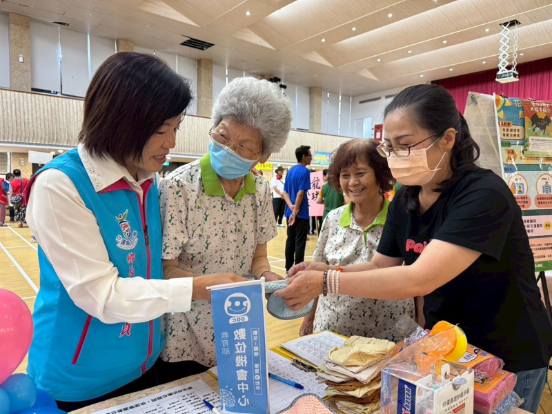 大家一起來使用手機下載APP後隨時隨地都可以使用