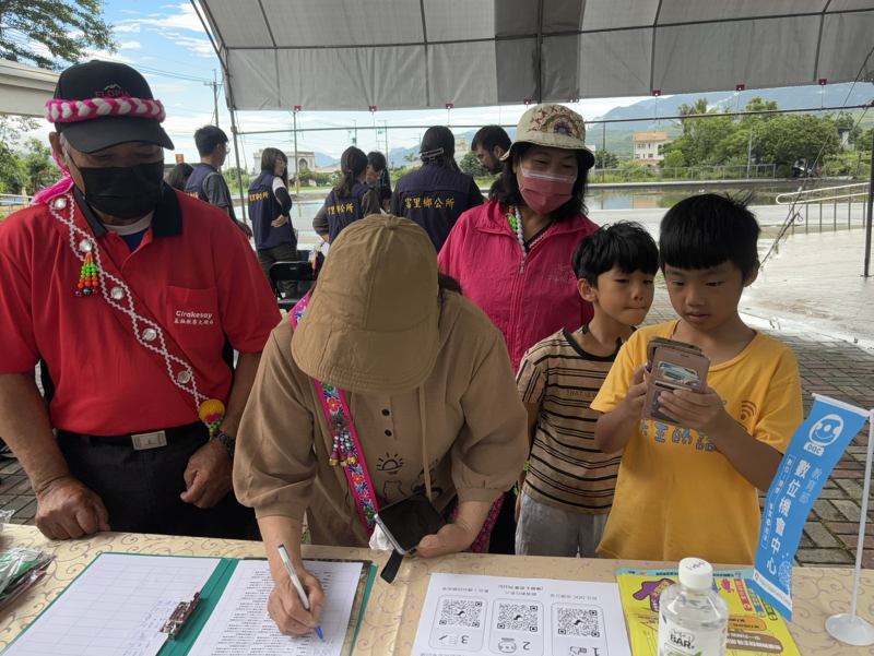 租孫一起來使用手機下載app