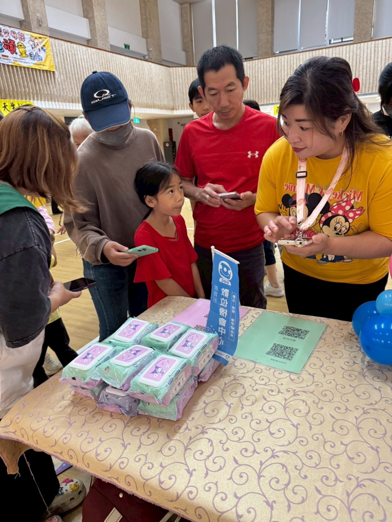 租孫一起來使用手機下載app