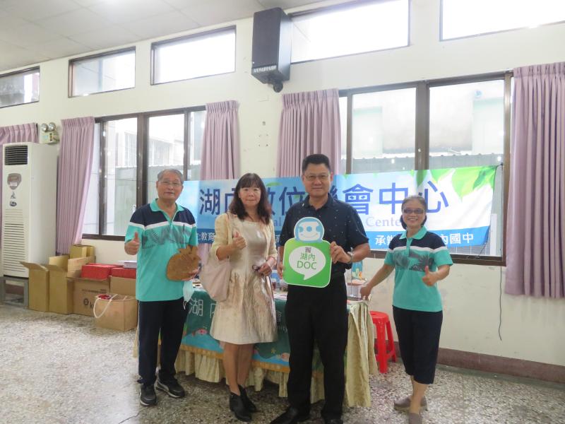 區公所父親節溫馨感恩慶、承傳送溫情活動-封面照