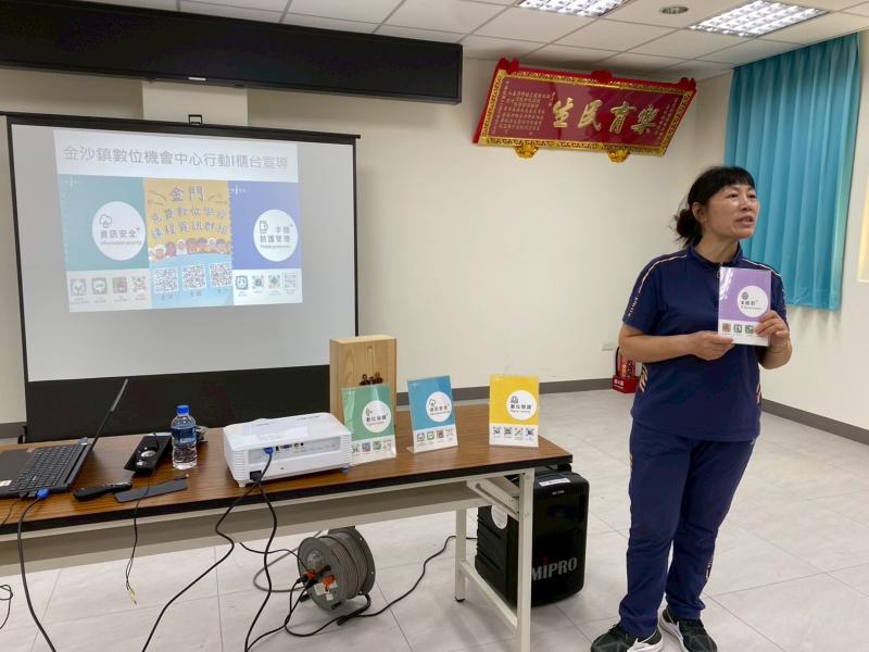 榮光資訊運用服務課程18人數位閱讀宣導