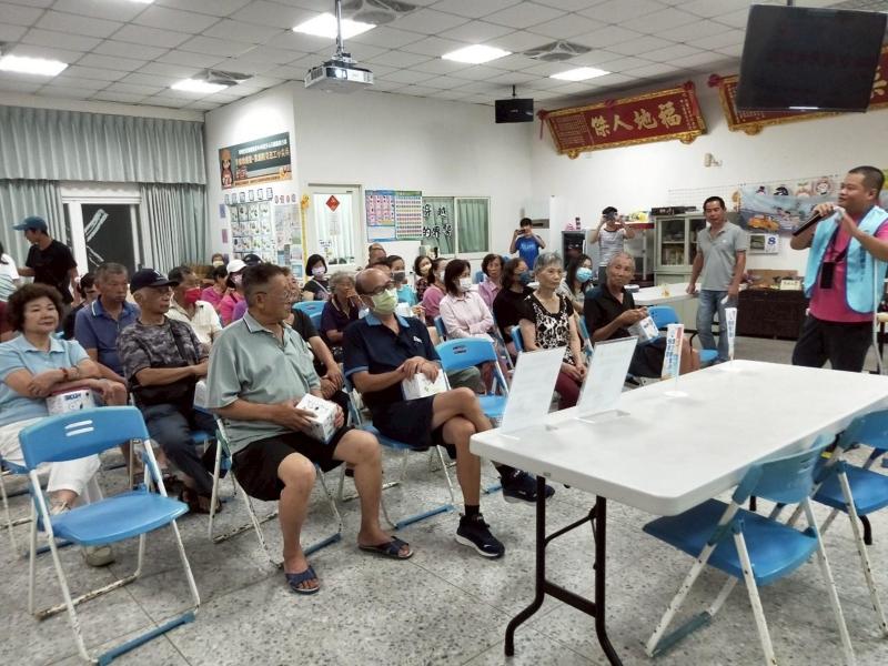 數位健康小撇步-封面照