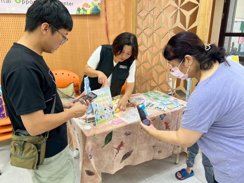 推廣數位E政府服務、和提供多元數位諮詢