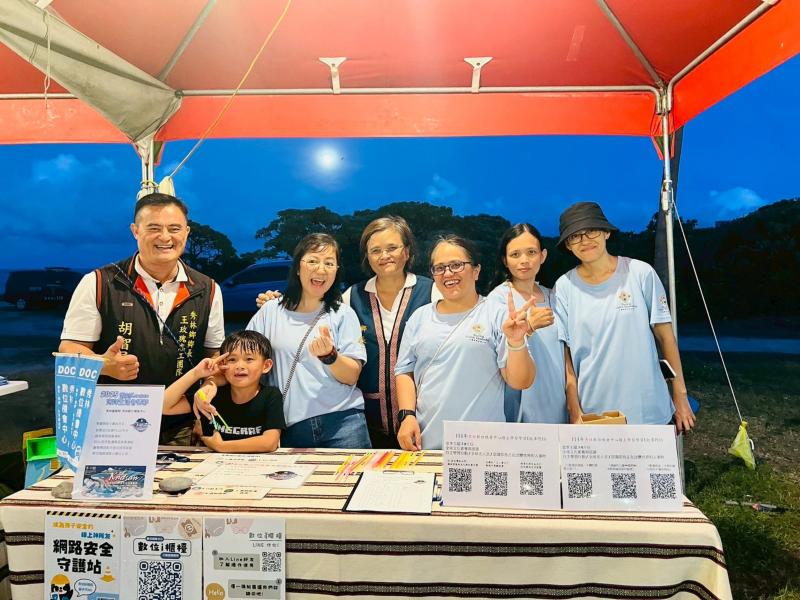 Tkijig 黃金海岸生活節-封面照