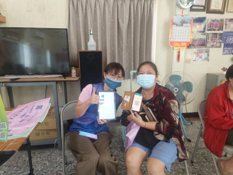 帶領民眾一步步的完成數位健保卡的設定