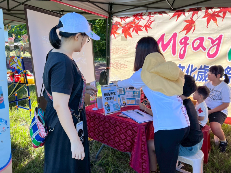 數位安全的重要