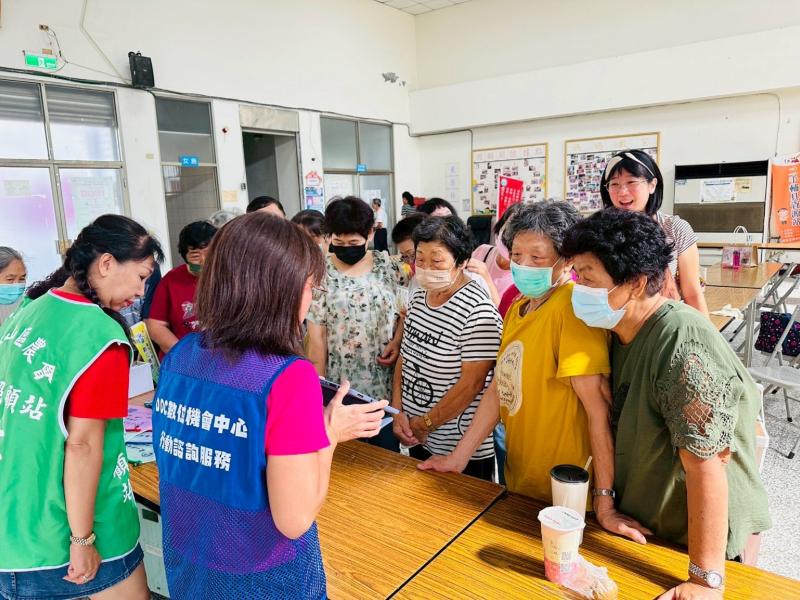 用成果影片來呈現給大家觀看