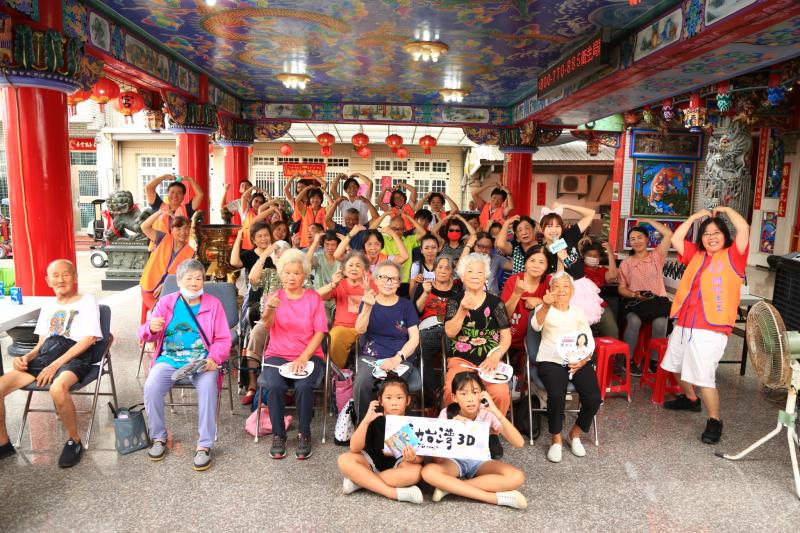 這種寓教於樂的方式，讓他們在學習中獲得愉悅