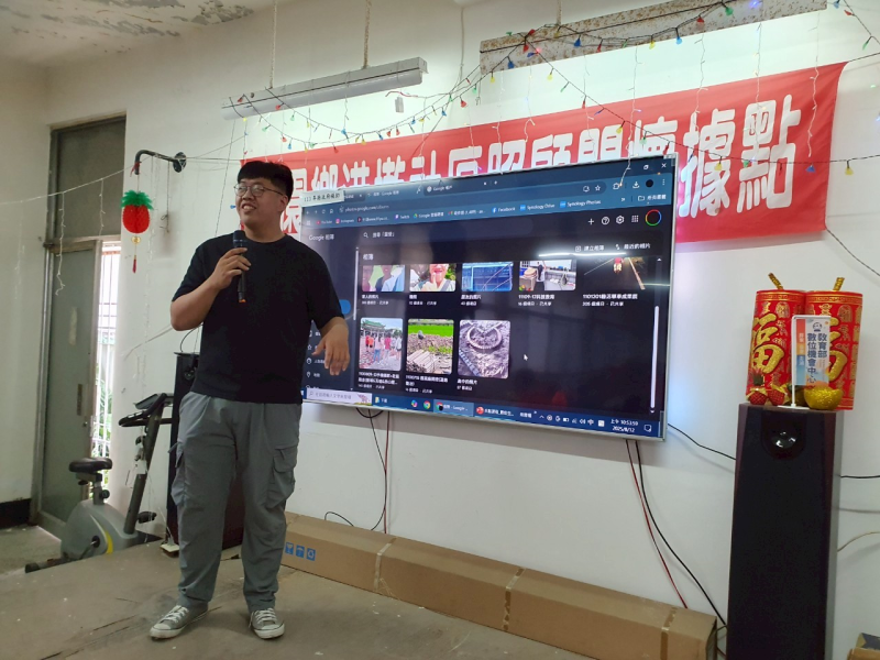 一個據點一個相簿-港墘關懷據點-封面照